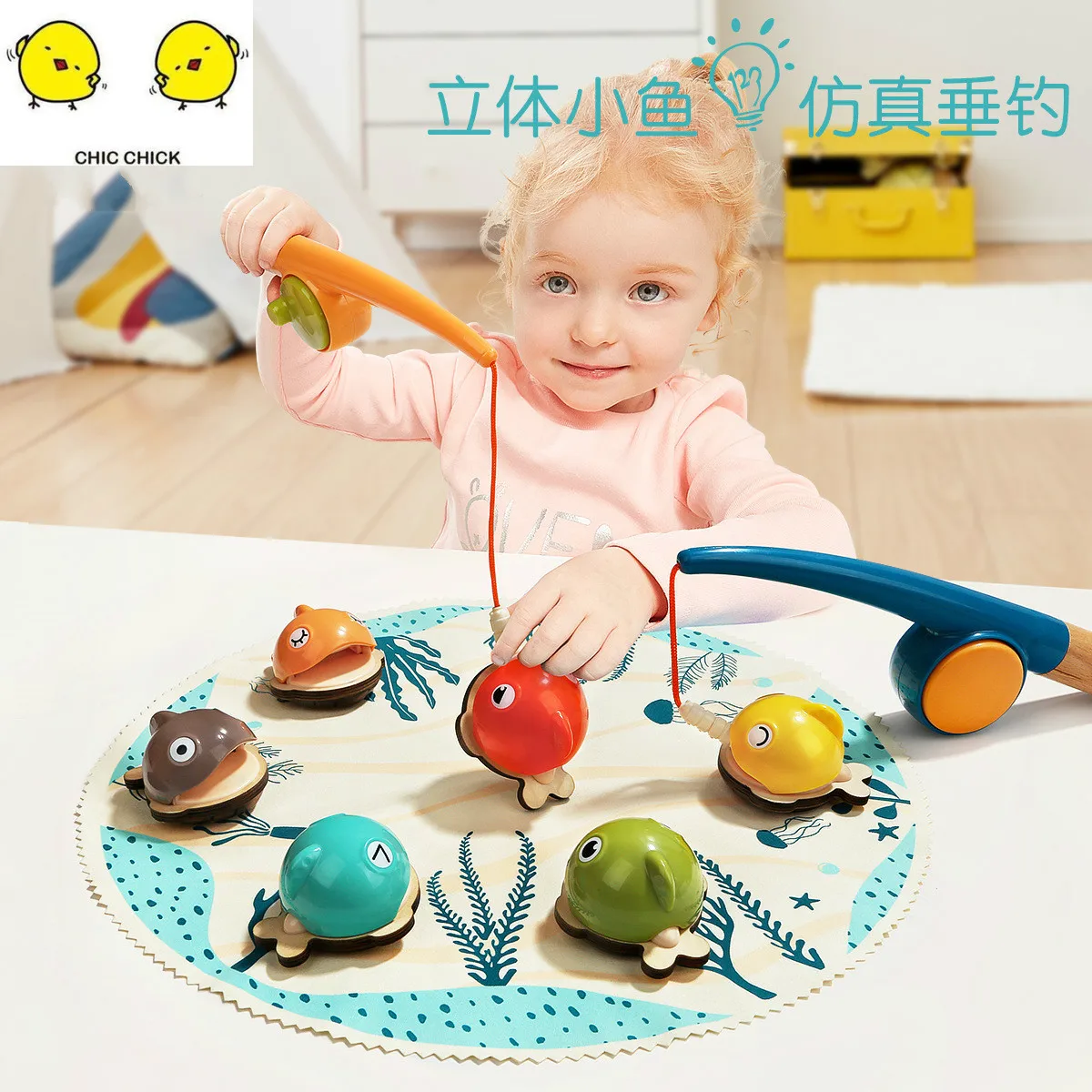 

Magnetic fishing toys 2-3 years old boys and girlsbabies early education toys Birthday Chrismas Gift