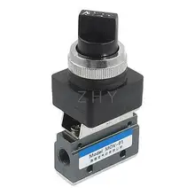 1/" PT 2 Позиция 3 Way фиксирующая ручка Воздушный Пневматический Механический клапан