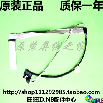 

Video screen Flex wire For MSI MS-175B MS175B 40PIN LVDS laptop LCD LED LVDS Display Ribbon cable K19-3040093-H39