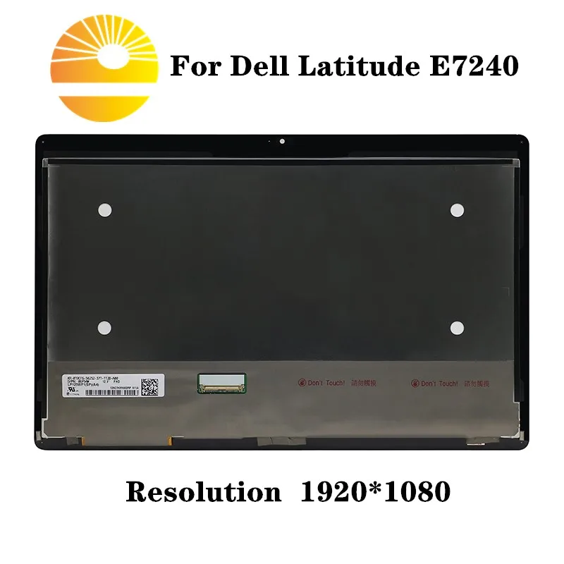 12," сенсорный ЖК-экран для DELL Latitude E7240 E7250 LP125WF1-SPA4 PY6P2