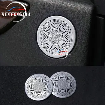 

For Mercedes-Benz ML GL GLE GLS Class X166 W166 C292 2x Rear Door Speaker Ring Cover Trim