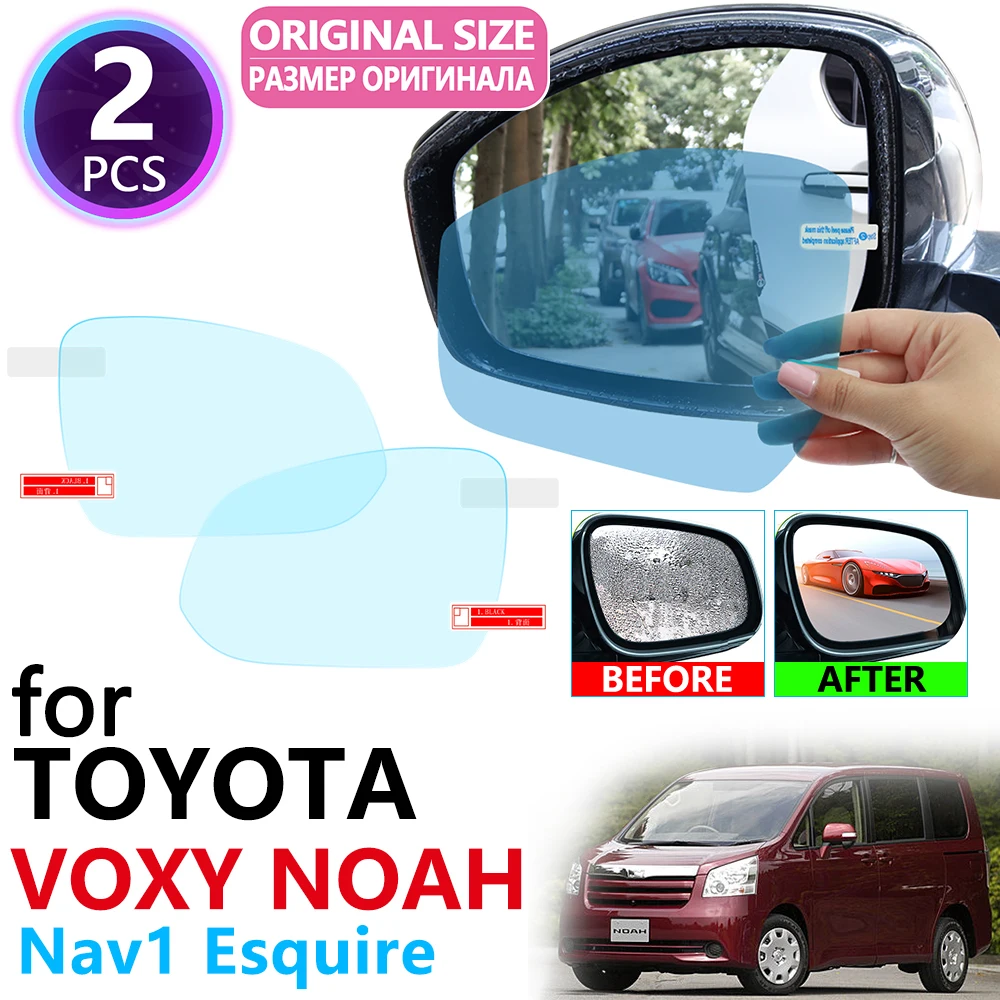Для Toyota Voxy Ноя Nav1 Dodge re R70 R80 70 80 2007 ~ 2019 полное покрытие зеркало заднего вида