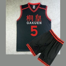 Anime Kuroko no Basuke/panier Cosplay Gakuen, uniforme scolaire, Aomine Daiki, vêtements de sport pour hommes, T shirt et short, ensemble Costume 4 5 6 