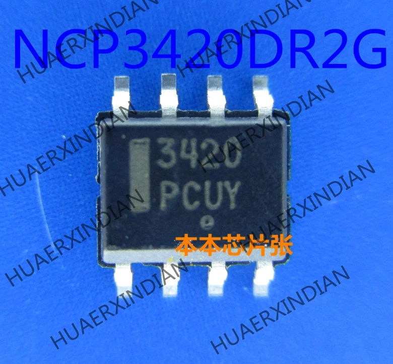 

IC NCP3420DR2G NCP3420 3420 81.8 NEW