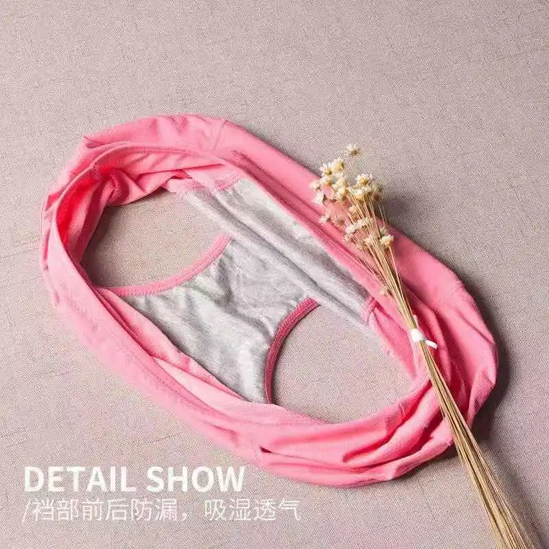 微信图片_20190730153042