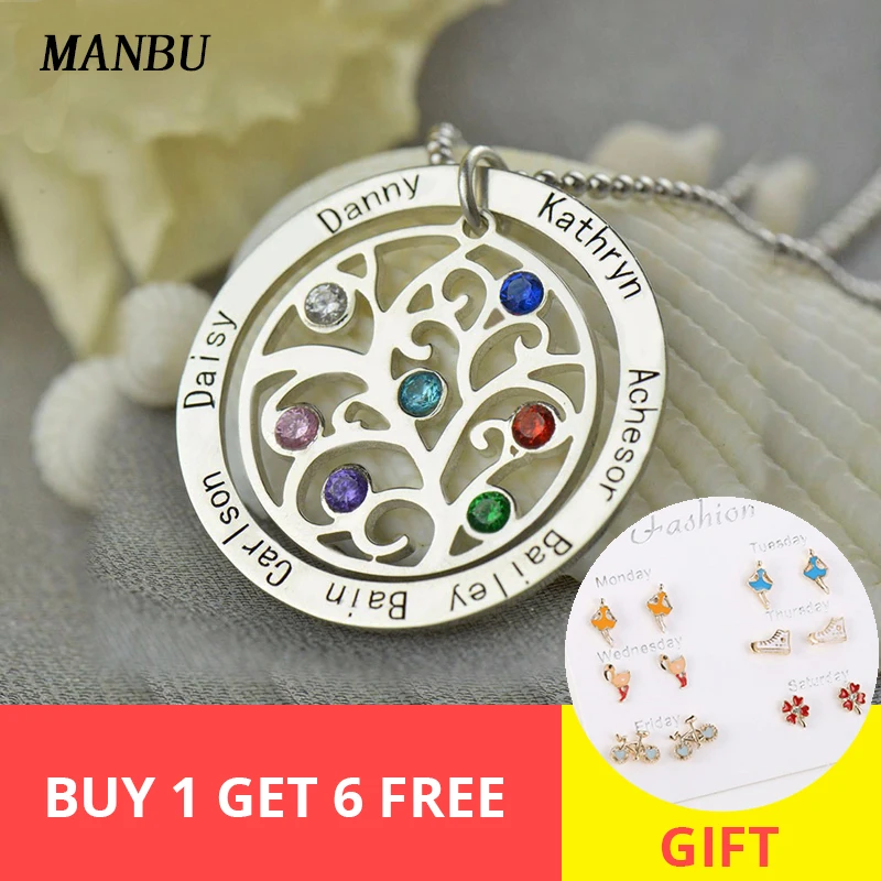 

New Custom family tree of life pendant necklaces personalized womens necklaces jewelry stones and nameplate silver chain women