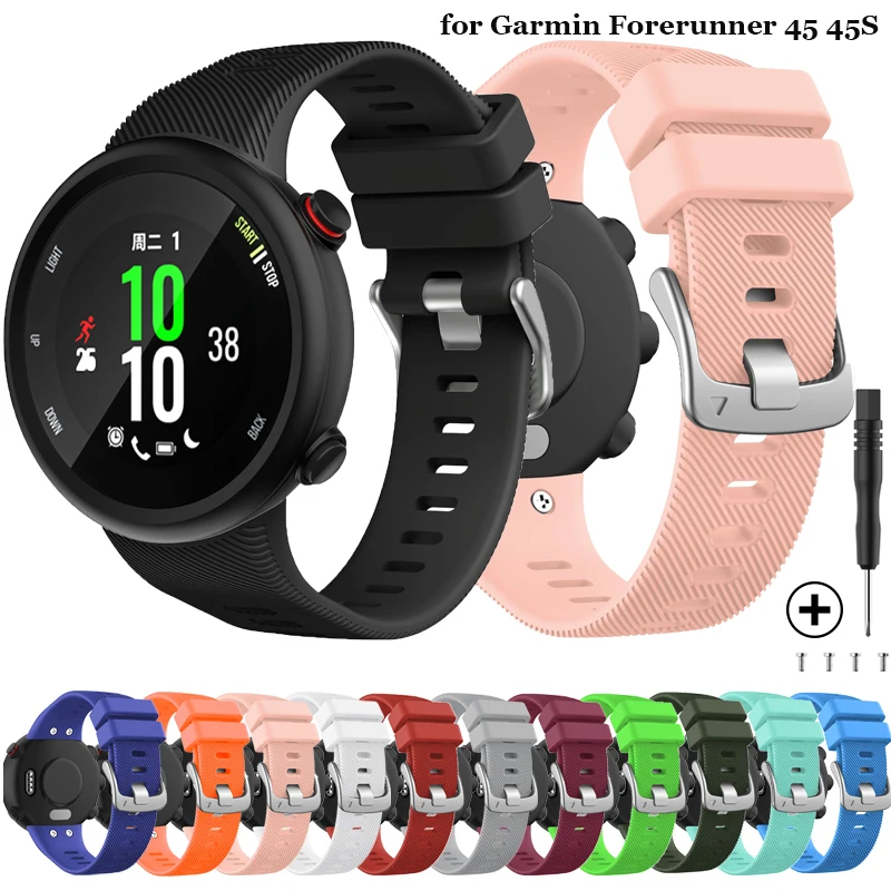 Ремешок силиконовый для смарт-часов Garmin Forerunner 45 45S сменный спортивный браслет swim2