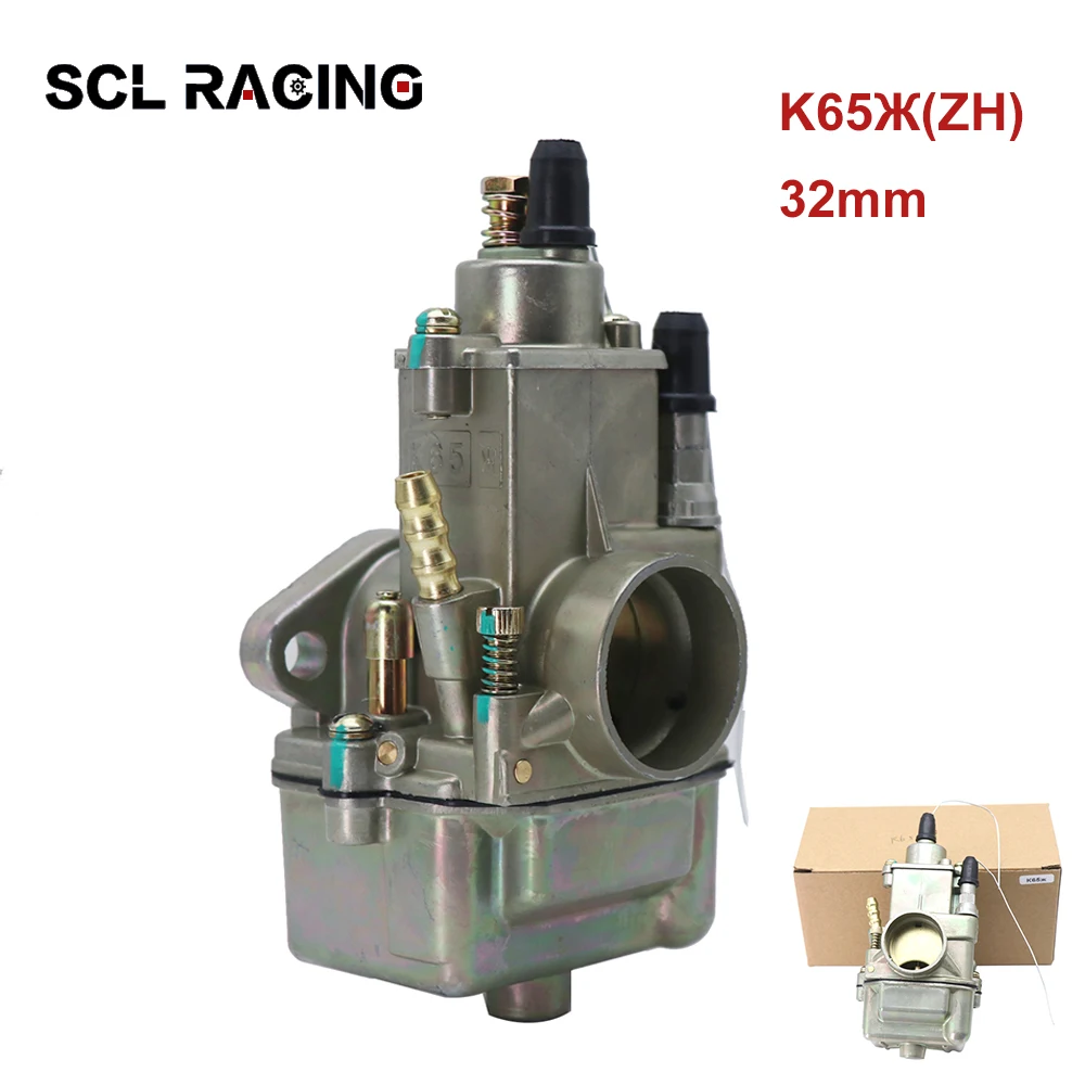 Карбюратор для мотоцикла SCL Racing K65Ж алюминиевый сплав цинка КАРБЮРАТОР Урал 650cc