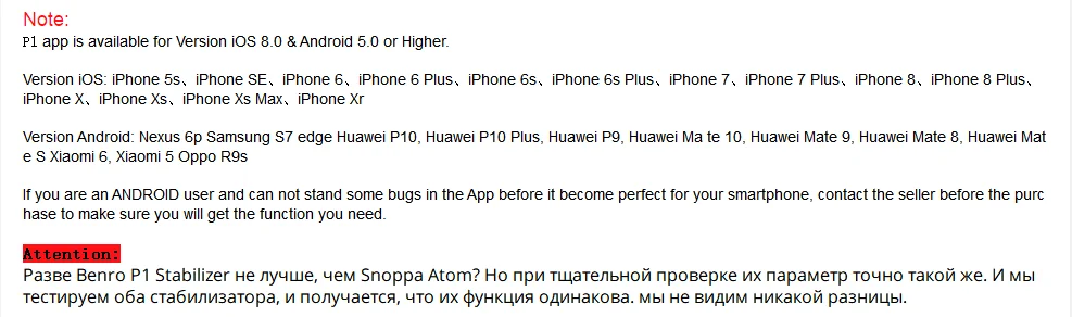 Snoppa Atom 3 оси ручной карданный складной карманный стабилизатор для iPhone X huawei p30 Gopro hero 7 PK Джи Осмо мобильный 2