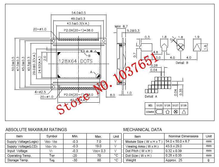LG12864B-DW  (1)