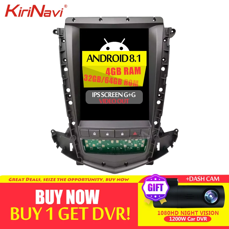 KiriNavi Telsa стиль вертикальный экран 10,4 ''Android 8,1 Авто Радио автомобильный dvd-плеер для Cadillac старый SRX gps навигация 2009-2012