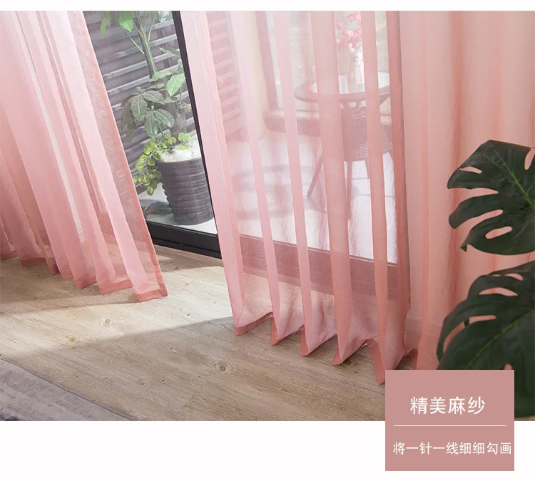 Simple Printed Translucent Multi-color Gradient Fully Multi-in sha liao Wholesale Living Room Bedroom Library Yarn Customizable