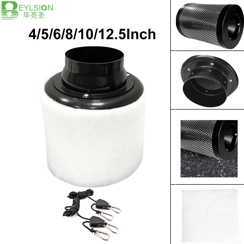 

BEYLSION Hydroponics Activated Carbon Growing Filter Grow Tent Indoor Carbon Filter For Grow Box Plant Groutent Plant Tent