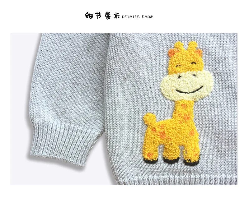 New Style Kids' Sweater Cotton Baby Sweater Europe And America 0-3-Year-Old Baby Clothes