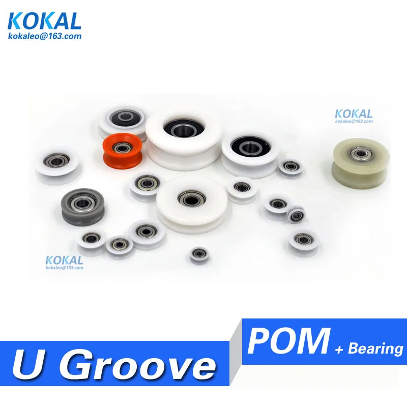 Hot6266086000696UgroovedPOMPlasticballbearingwheelpulley