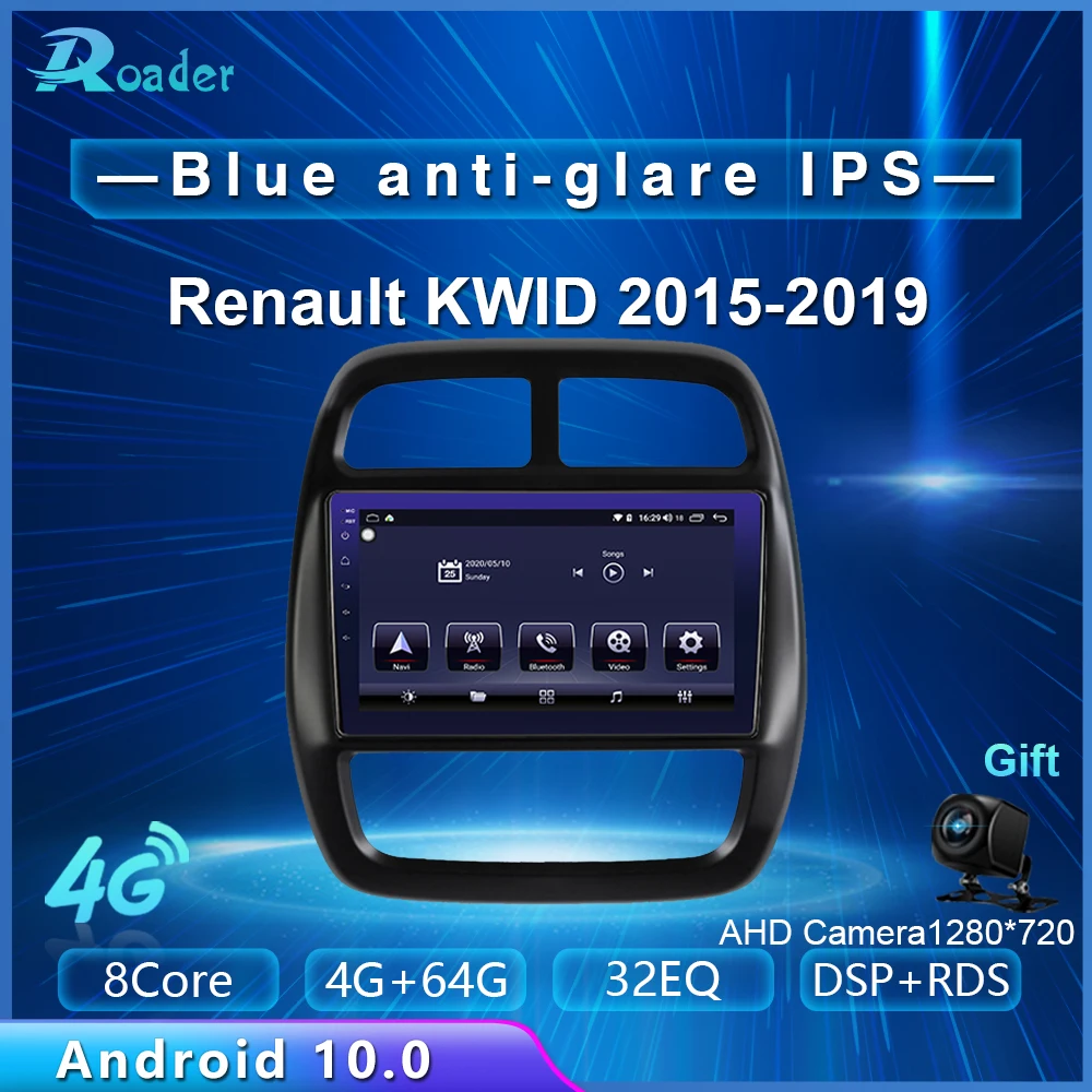 Автомобильный мультимедийный плеер Roader Android 10 0 автомобильный DVD для Renault KWID 2015 2016