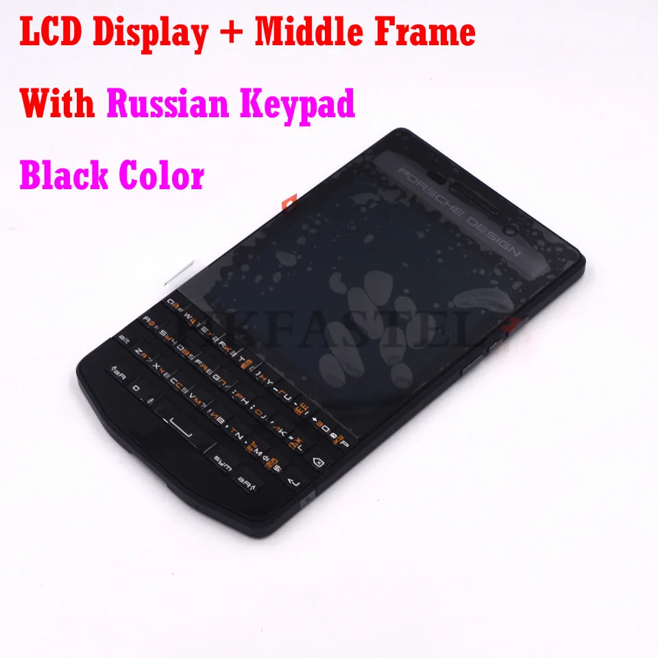 Black Russian Для BlackBerry Porsche дизайн P'9983 P9983 9983 корпус мобильного телефона крышка средней части корпуса клавиатура+ ЖК-дисплей - Цвет: Black Russian