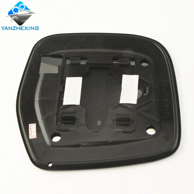 87961-60770左边 (5)