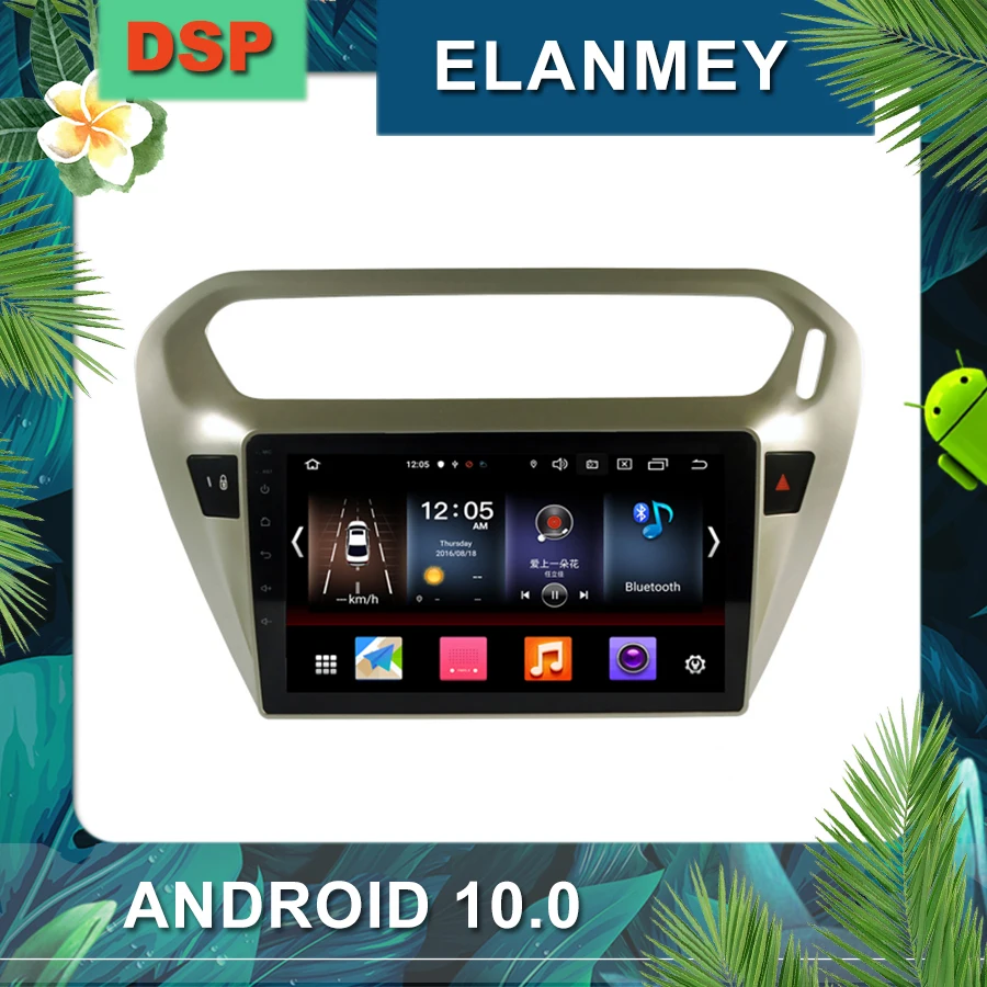 

Latest Android 10.0 car radio For Peugeot 301 2013-2016 car multimedia navigation stereo with DSP sound head unit car GPS