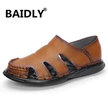 Новые стильные летние мужские сандалии; кожаные мужские пляжные сандалии с мягкой подошвой для отдыха; Zandalias Para Hombre Verano