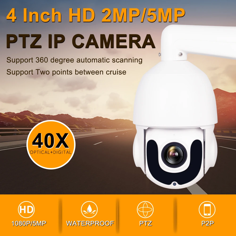 HD 5MP PTZ IP камера 1080P Открытый ONVIF 40X зум водонепроницаемый IP66 SD слот для карты POE Мини скоростной купол H.265 IR 120 м CCTV безопасности