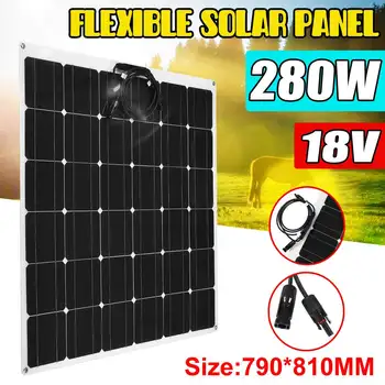 

280W 18V Flexible usb solar panel kit Solar Panel Portable solar charger for Climbing Hiking Sunpower Mono-crystalline Cell