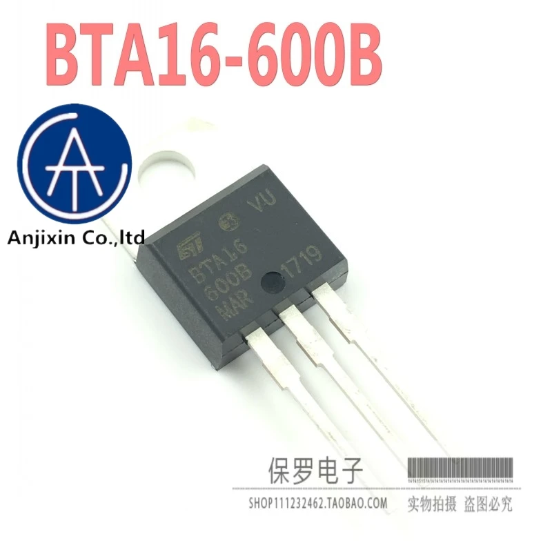 

10pcs 100% orginal new triac BTA16-600B 16A/600V TO-220 real stock