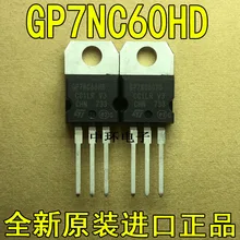 10 шт./лот GP7NC60HD STGP7NC60HD ST-220 25A 600V