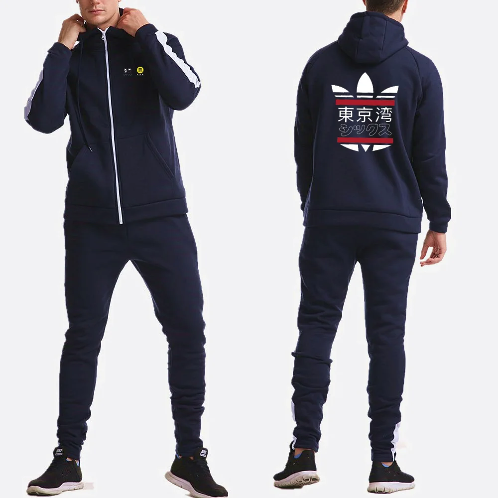 2020Hot Брендовые спортивные костюмы для мужчин комплект повседневная Флисовая