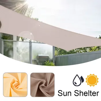

Rectangle Sun Shelter Outdoor Camping Picnic Cloth Anti-UV Sun Shade Sail Waterproof Tent Tarp Portable Awning Canopy