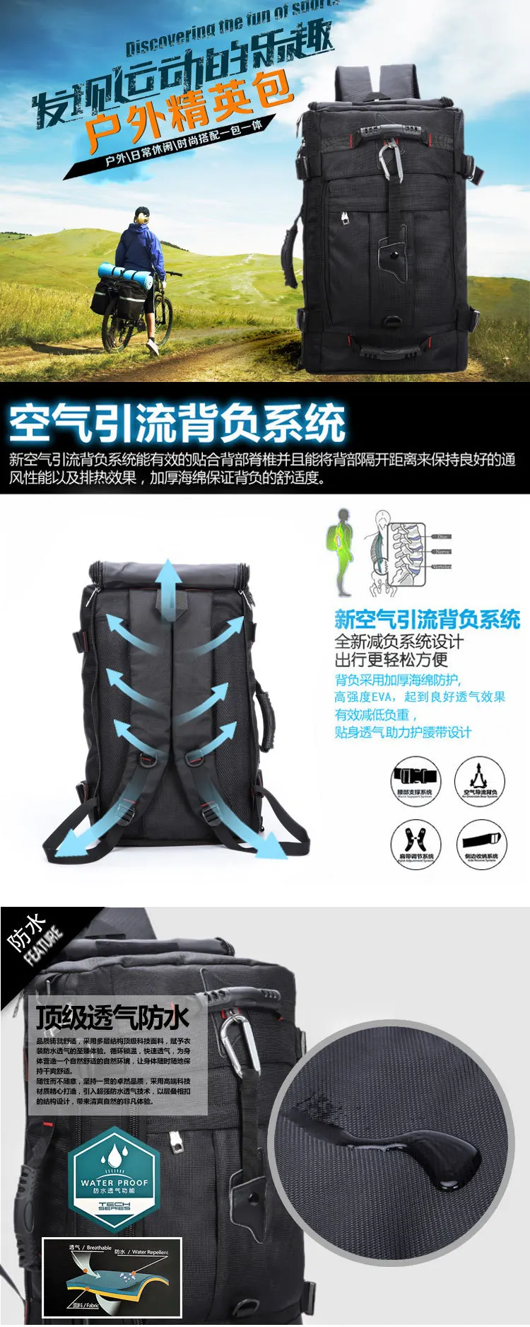 Shoulder bag men's large capacity multi-purpose travel backpack three multi-purpose computer bag travel backpack