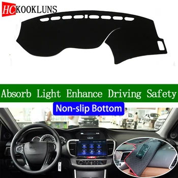 

For Honda Accord 2014 2015 2016 Non-slip Bottom Dashboard Cover Car Decals Car Stickers Interior Car Accessories