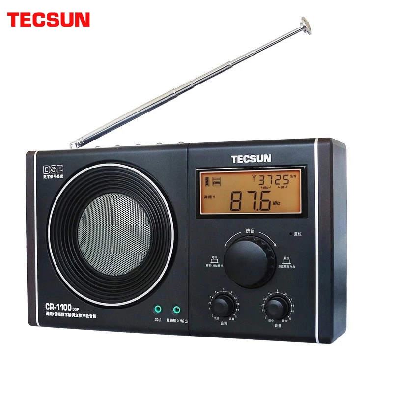 Tecsun CR-1100 DSP AM/FM стерео радио портативный Fm InternetC Ретро ...