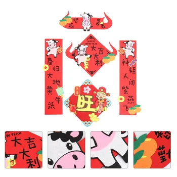 

1 Set 2021 New Year Couplet Spring Festival Couplet Felt Chinese Couplets Festival Couplet Accessories