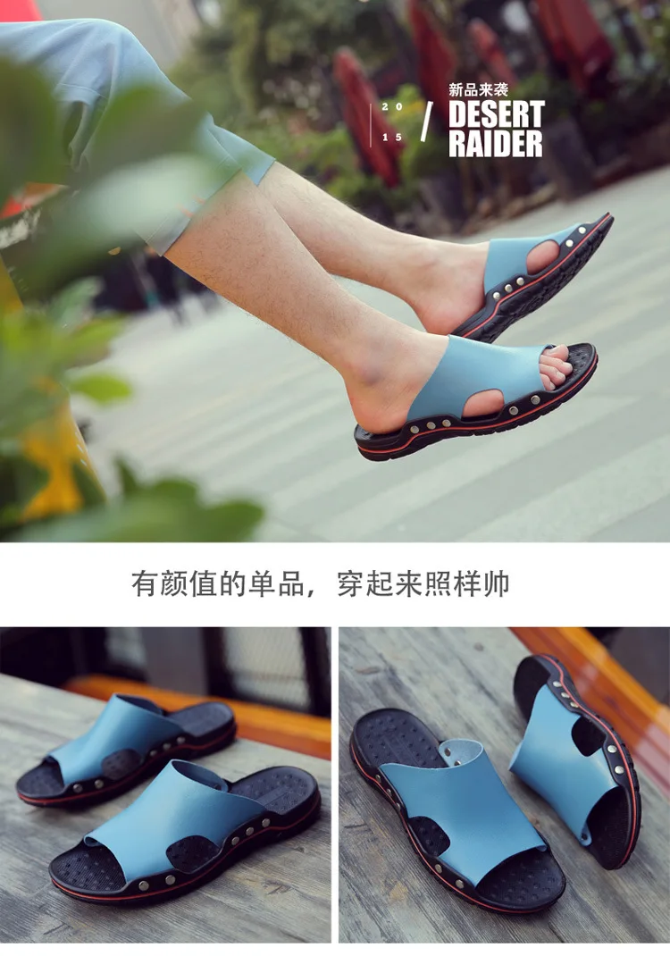 Г. verano nuevos zapatos casuales cómodos de cuero antideslizantes de fondo suave zapatos planos sandalias de hombre zapatilla