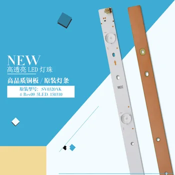 

Original 32-inch Hisense SV0320AK4_Rev09_5LED_1503 10lamp