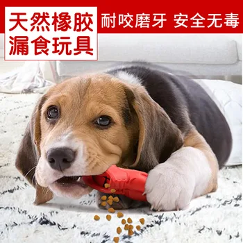 

Pet Bite-Resistant Rubber Creative Molar Shoe Dog Toy Hot Sales Dog Food Leakage Food Pet Toy Toy