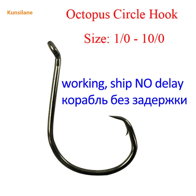 50pcs 1/0-10/0 Sharpened Octopus Circle Fishing Hooks High Carbon Steel  Saltwater Offset Bait