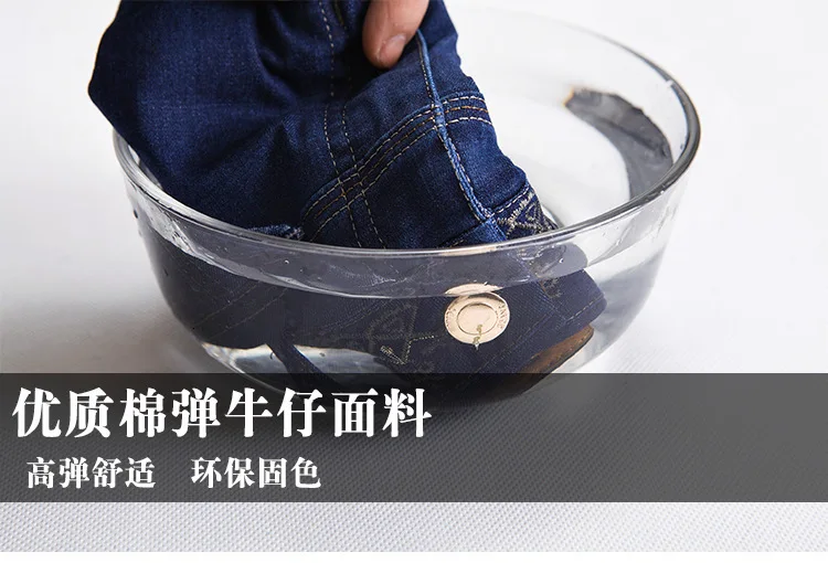 Долгосрочный товар; подходит для Taobao/орфографии); джинсы для пятидесяти лет; женские джинсы с высокой талией и эластичной резинкой для мамы; Прямые запонки