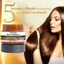 Кондиционер для волос, питательная маска для волос, восстанавливающая повреждения, восстанавливающая мягкое увлажняющее масло устрицы, питательная эластичность