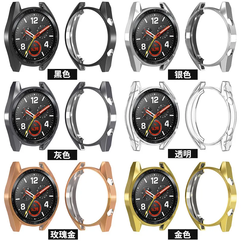 Защитный чехол для huawei Watch GT Active чехол для часов TPU тонкая рамка против царапин оболочка для Gt 46 мм чехол для смарт часов