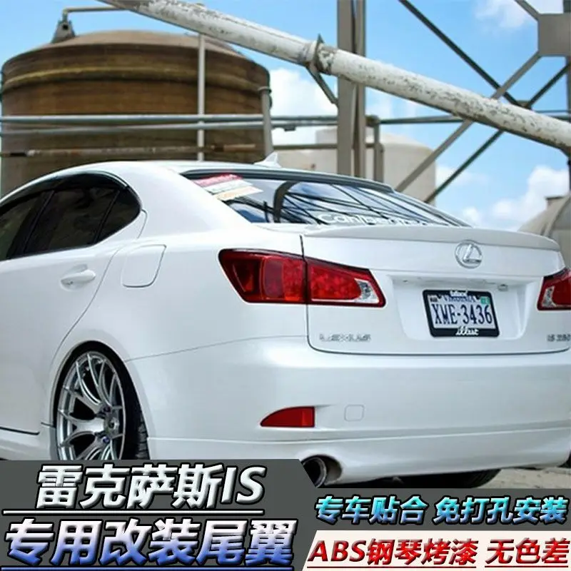 Для Lexus IS250 спойлер 2006-2011 Lexus IS300 TYk надрезаемая подкладка, ABS Пластиковый материал заднее крыло автомобиля Цвет задний спойлер