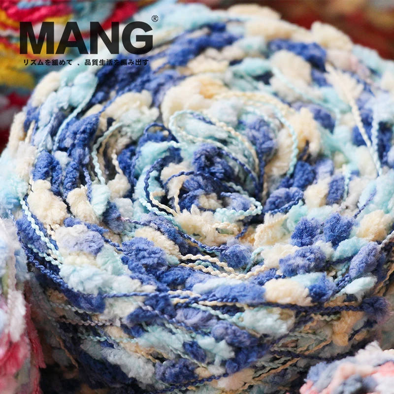 MANG 50g 1Pc Special Colorful Rainbow Hand Knitting Crochet Ball Yarn Wool Cotton Thread For Baby Lady Scarf Sweater Bag Hat DIY 4