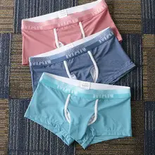 

Fashion Men Boxers Smooth Mesh Elephant Nose Design Men Boxers Underwear Men Underpants
