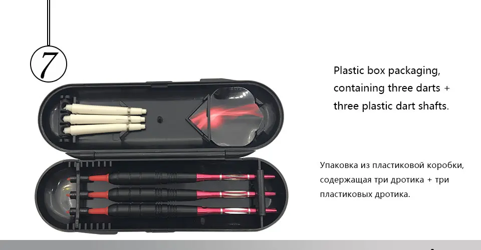 Easytoday 3Pcsset Darts Professional Sports Supplies Red Soft Tip Darts Metal Barrel Darts Shafts Aluminum Flight Tail wing (7)