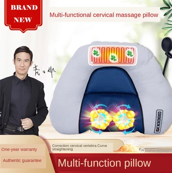 

Massager Vibration with Heat and Electric Inflatable Airbag Lumbar Disc Herniation Multifunctional Physiotherapy Instrument