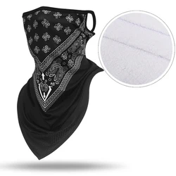 Bicycle Riding Mask Soft Comfortable Fabric Fishing Mask Scarf Sun Protection Breathable Cover Face Skiing Running Biking Mask
