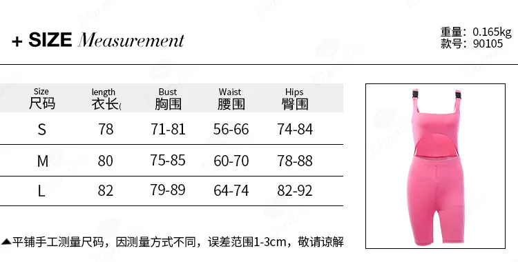 11037888065_1602708471