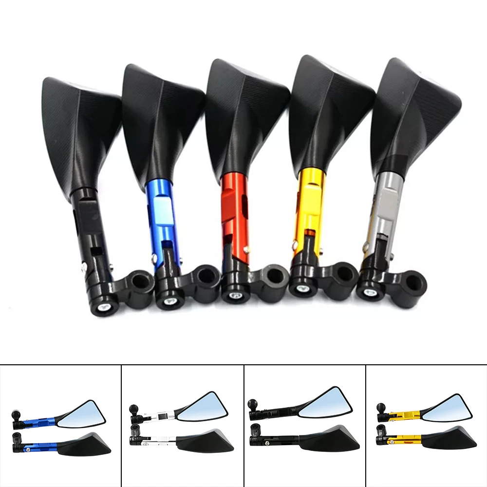 Мотоцикл скутеры уличный велосипед CNC Обработанные Алюминиевые задние стороны зеркало заднего вида универсальные боковые зеркала аксессуары