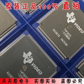 

TVP3025-220MDN QFP Original